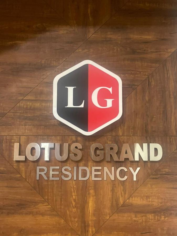 Lotus Grand Residency Hotel Angādipuram Екстериор снимка